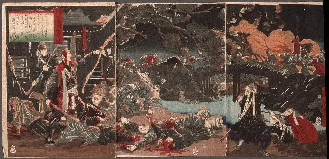 A color Japanese woodblock print triptych by Tsukioka Yoshitoshi depicting the Battle of Toba-Fushimi in January 1868.