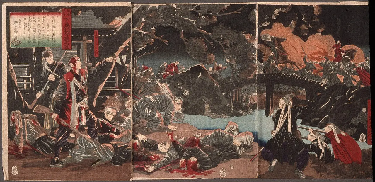 A color Japanese woodblock print triptych by Tsukioka Yoshitoshi depicting the Battle of Toba-Fushimi in January 1868.