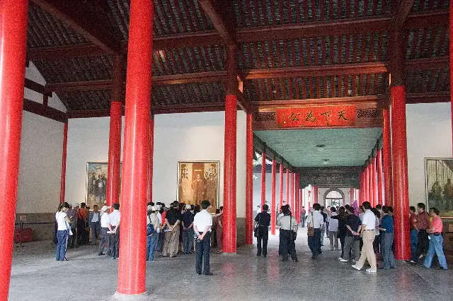 The Presidential Palace in Nanjing, seat of Sun Yat-sen's provisional government