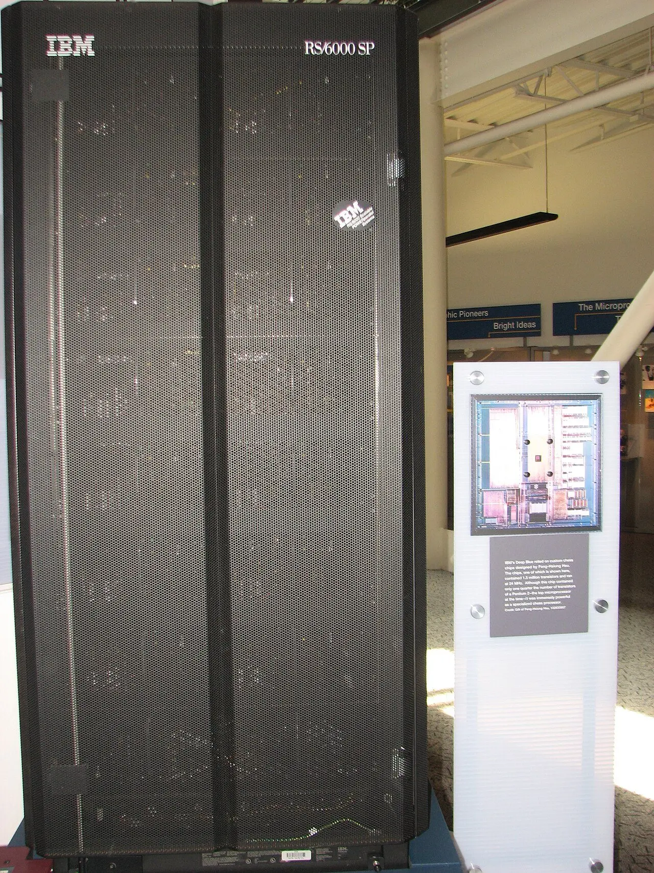 Later photo of IBM's Deep Blue chess computer on display at the Computer History Museum (not from the 1997 match).