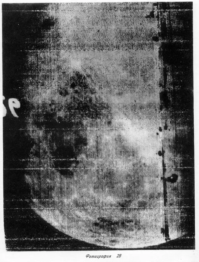 One of the 29 frames Luna 3 took of the far side of the Moon, as received on Earth in October 1959.