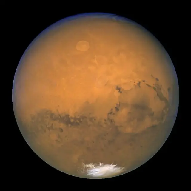 The Hubble Space Telescope's view of Mars on August 27, 2003, during its closest approach to Earth in nearly 60,000 years.